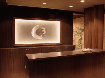 中央区でのC3シースリー脱毛サロン