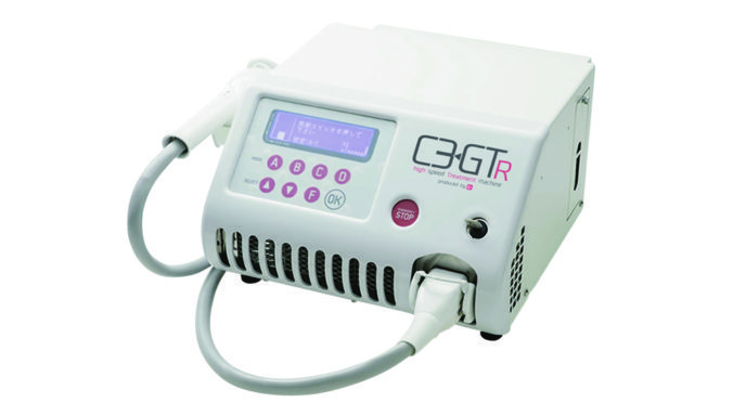 シースリー(C3)八戸店の高速脱毛機